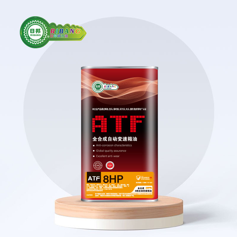 مکمل طور پر مصنوعی 8-اسپیڈ آٹومیٹک ٹرانسمیشن آئل ATF-8HP