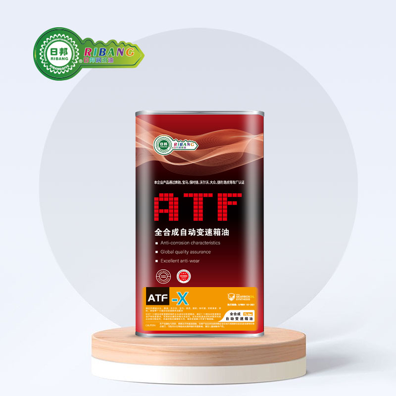 مکمل طور پر مصنوعی خودکار ٹرانسمیشن سیال ATF-X