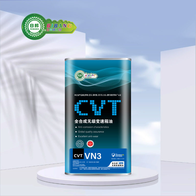 CVT آٹومیٹک گیئر باکس آئل VN3 کی کل ترکیب